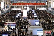 元旦当日 长三角铁路预计发送旅客370万人次